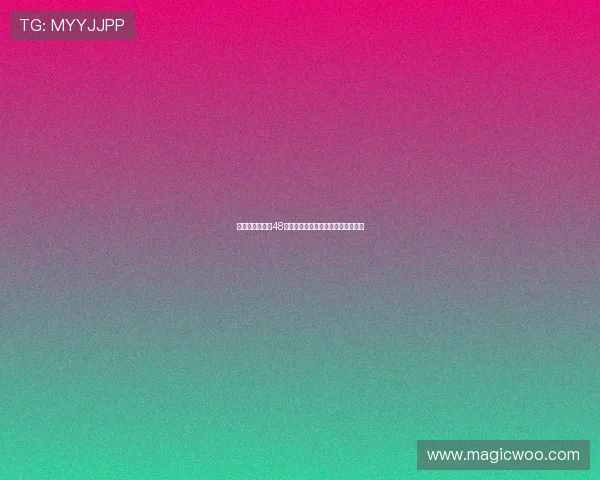 意媒：国米将在48小时内决定是否加码卢克曼转会报价