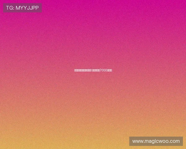 曼联欲引巴萨中场费尔明 计划报价超7000万欧元