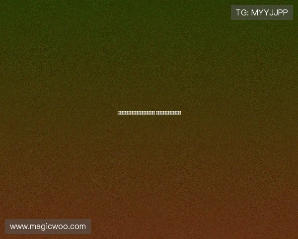 西甲金靴竞争激烈进入白热化阶段 多名球员争夺荣誉巅峰